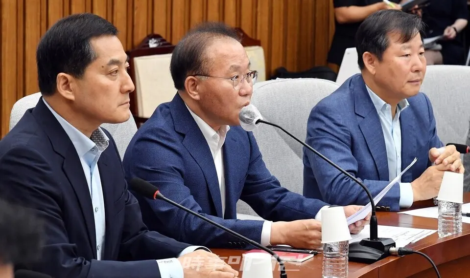 사진/박중규 기자