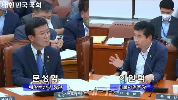 이원택의원, 상임위 참석(사진_의원실)