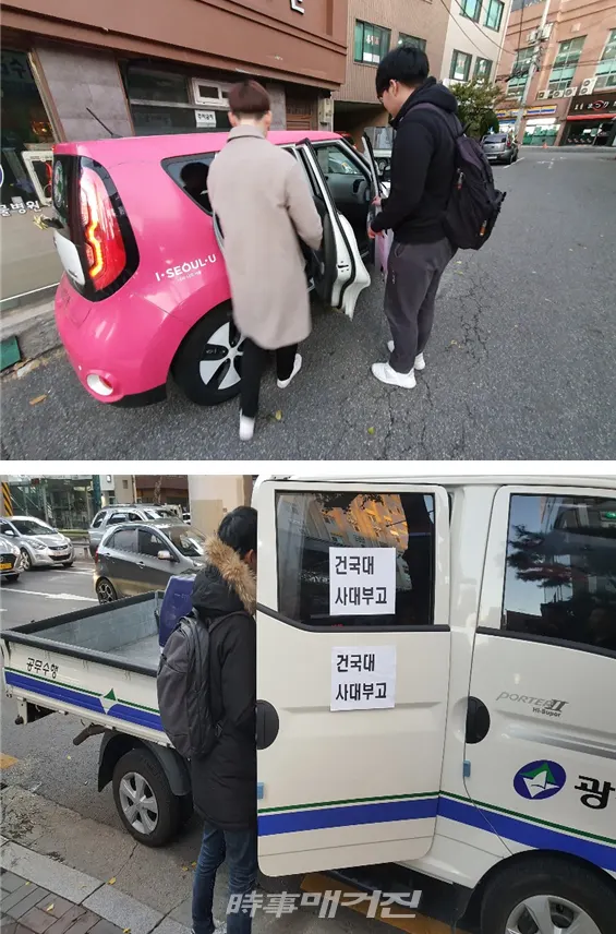 수험생 교통 지원 사진(자료제공_서울시)