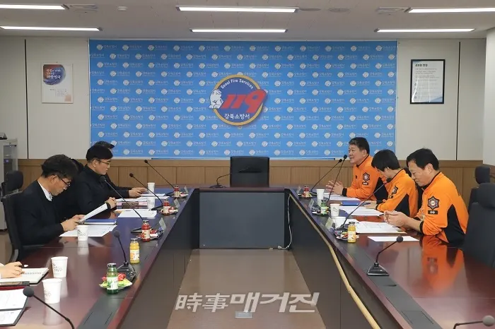 사진제공=강북소방서
