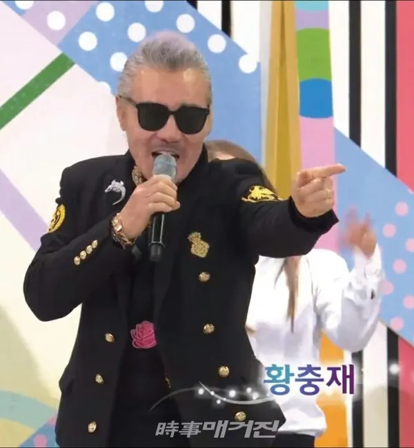 전국노래자랑에 출연 당시 모습