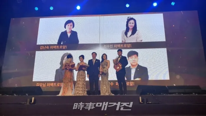 퍼펙트 로얄 승급자들
