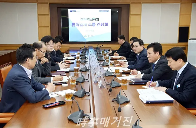 허성무 시장, 창원지역 대우조선해양 협력업체들과 간담회를 가지다. (사진_창원시청)