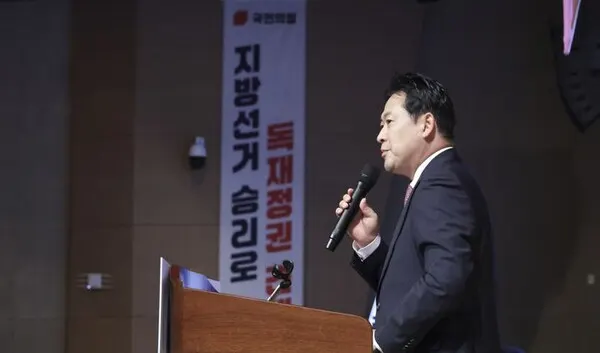 장동혁 국민의힘 대표.(사진_국민의힘)