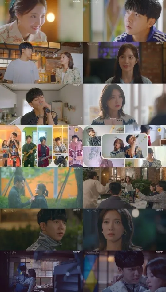 법대로 사랑하라 (사진=방송화면 캡처)