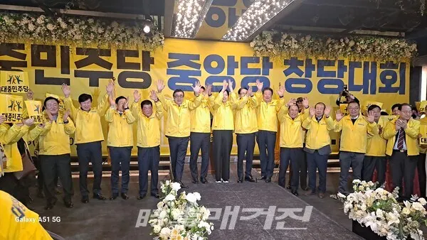 대중민주당 전국 상임고문(사진_이재욱 기자)
