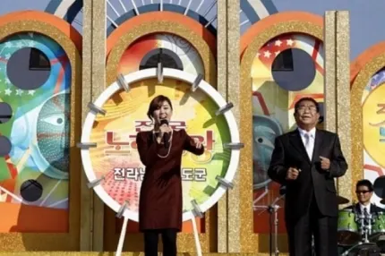 가수 송가인·정동원 故 송해 추모 "마음이 아프다"(사진=송가인 인스타)