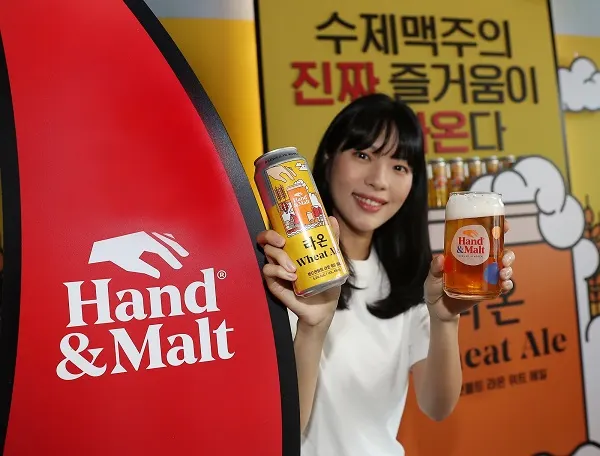 사진제공 : 핸드앤몰트