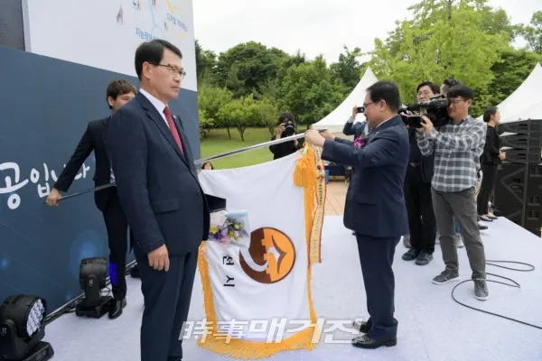 (사진_순천시청 제공)