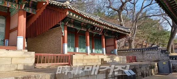 선희궁 경우궁(사진_ 안나겸 기자)