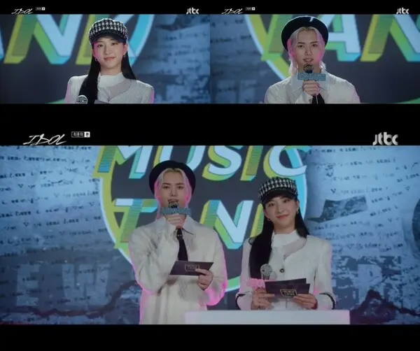 사진출처= JTBC ‘IDOL [아이돌 : The Coup]’ 방송 캡처