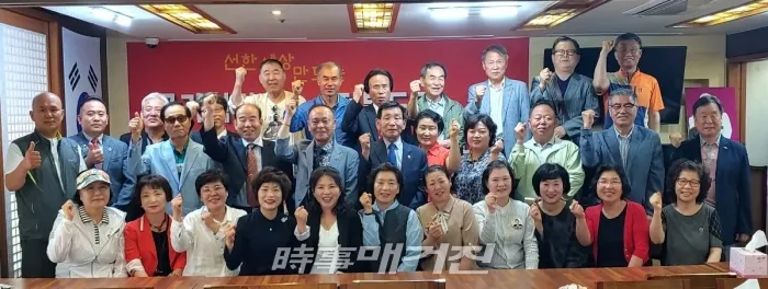 허경영총재 대선 출마를 위한 창당발기인대회 발기위원(사진_시사매거진)