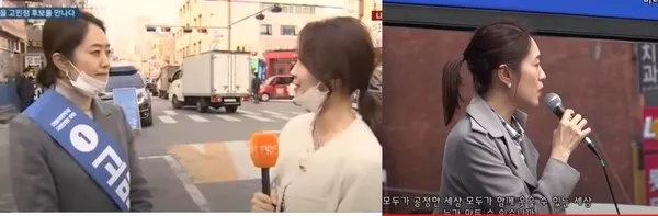 고개끄덕이이기 뿐만 아니라 바디포인팅을 잘 보여주는 연설 (사진_유튜브)