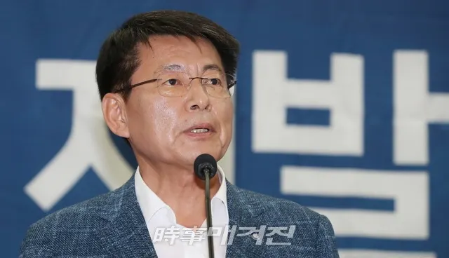 서삼석 더불어민주당 국회의원(사진_시사매거진 DB)