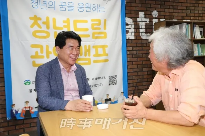 박준희 구청장은 현대화된 전통시장에 오고가는 사람들이 넘쳐나고 상인들은 임대료 걱정 없이 안정적으로 장사를 하며 골목골목 마다 작은 이색가게들이 가득한 관악의 거리를 꿈꾸어 본다.