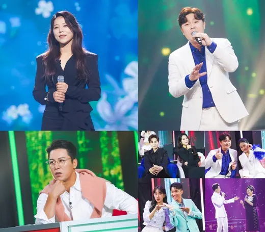 사진=MBN '우리들의 쇼10'
