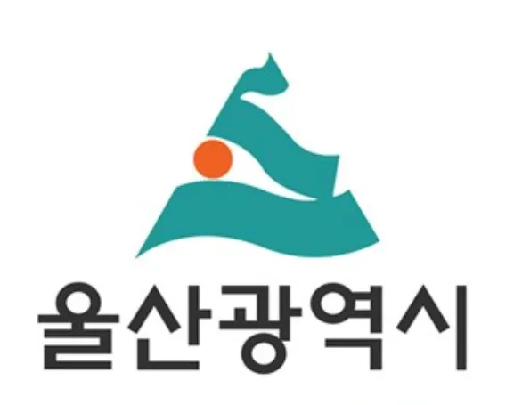 ▲ 울산광역시