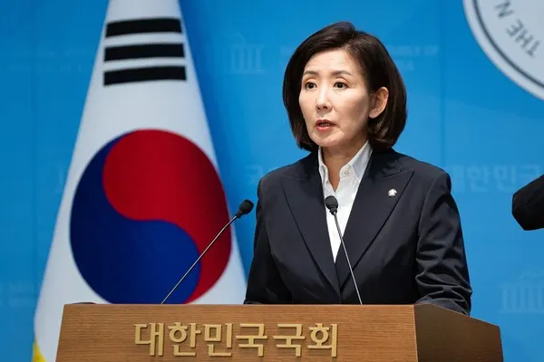 나경원 국민의힘 의원.(사진_나경원 의원실)