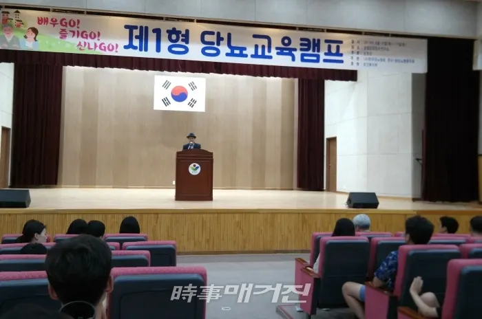 순창군, 가족과 함께하는 ‘소아 당뇨캠프’성황리 마쳐(사진_순창군)