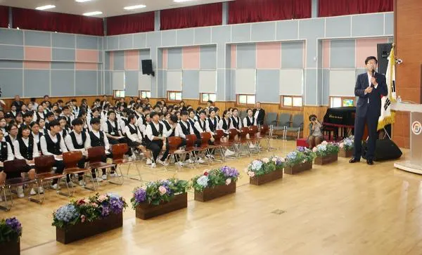 ▲ 출처 : 한국관광고등학교 특강