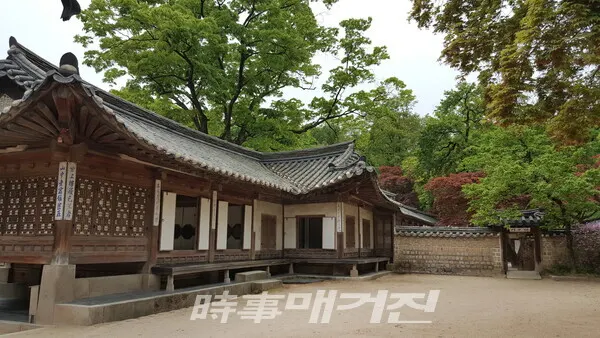 사랑채 뒤뜰(사진_안나겸 기자)
