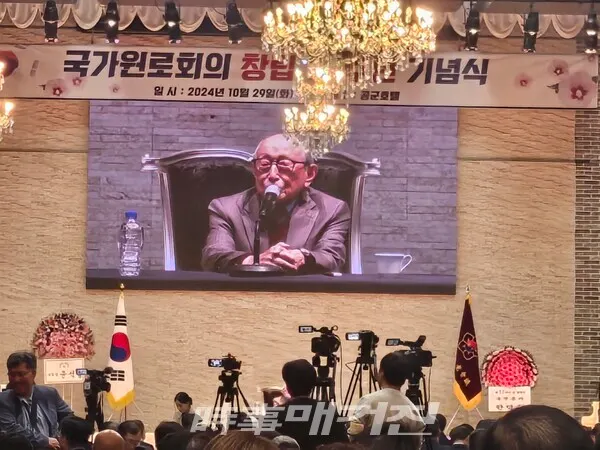 (사진_시사매거진)