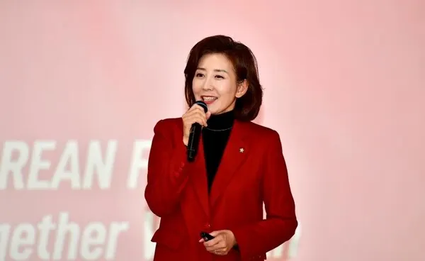 나경원 국민의힘 의원.(사진_나경원 의원실)