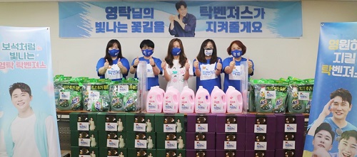 (사진=비영리단체 희망조약돌 제공)