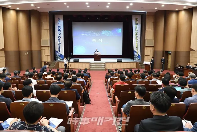 한국전력은 9월5일(목)~6일(금) 2일간 한국전력 전력연구원에서 ‘2019 지능형 디지털 발전소(IDPP) 개발 컨퍼런스’를 개최한다.(사진_한국전력)