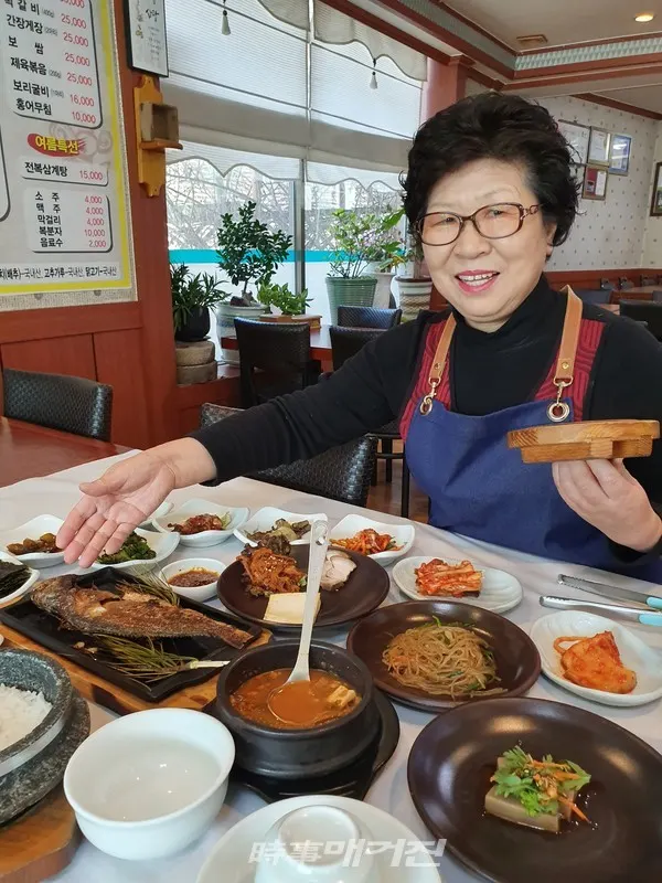 텃밭에서 직접 농사지은 재료로 만든! 보리굴비 정식