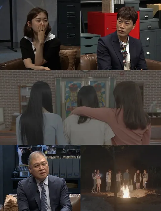 사진= 채널A 블랙: 악마를 보았다
