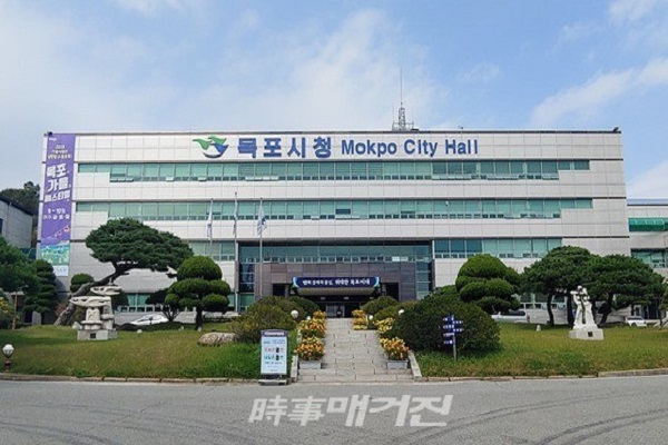 목포시청 청사/사진=이병석 기자