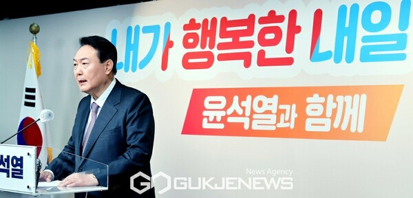 윤석열 국민의힘 대선 후보.(사진_국제뉴스)