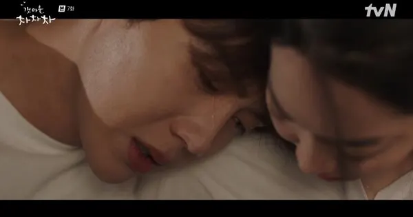 '갯마을 차차차' (사진=방송화면 캡처)