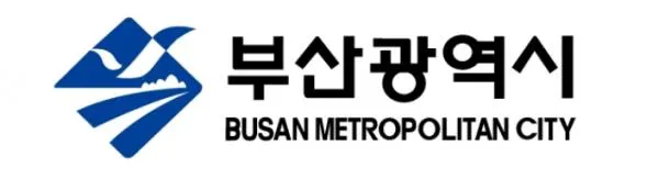 ▲ 부산광역시