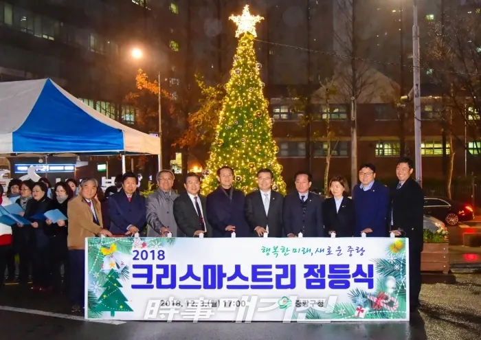[사진_중랑구청 제공]