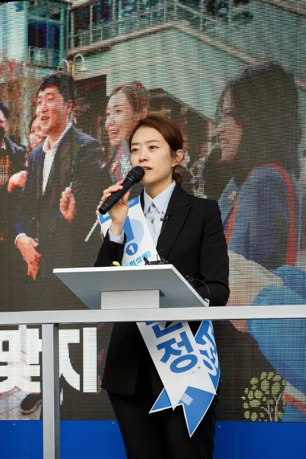 고민정,승리를 이끌어내는 숨겨진 비밀(사진_페이스북)