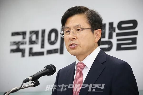 황교안 무소속 대선 후보.(사진_시사매거진 장석 기자)
