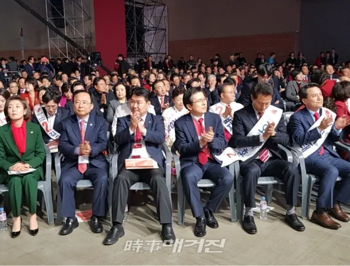 27일 일산 킨텍스에서 개최된 자유한국당 전당대회에 참석한 당 대표 후보들(사진_박희윤 기자)