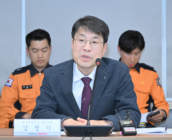 김정기 대구시장 권한대행이 지난 8일 시청 산격청사에서 '지역 의료계 필수의료현안 긴급 점검회의'를 주재했다.(사진_대구시)