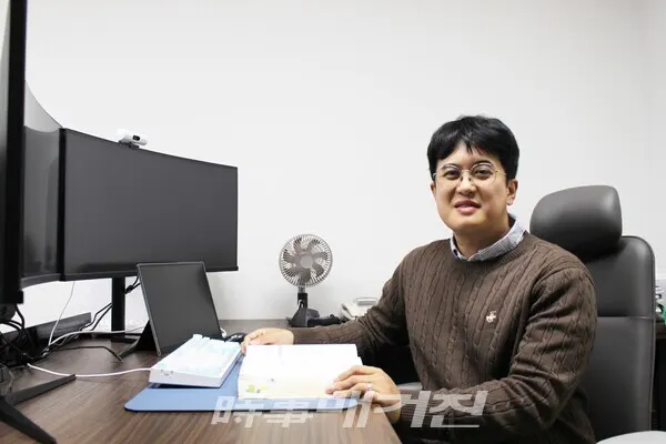 국립한밭대학교 컴퓨터공학과  이상금 교수