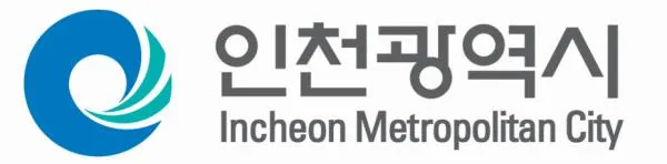 ▲ 인천광역시
