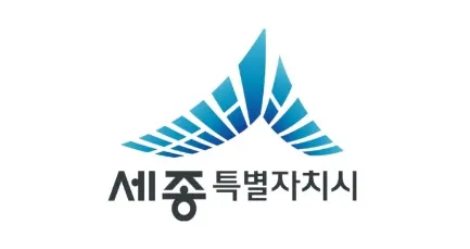 ▲ 세종특별자치시