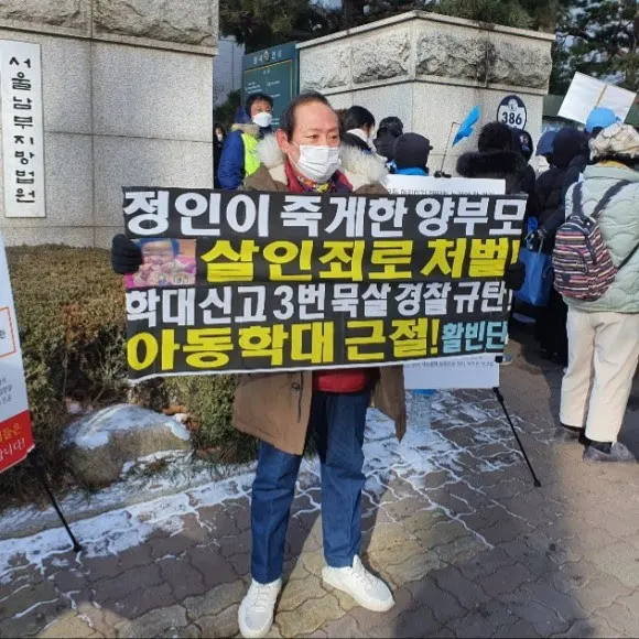 활빈단 홍정식 대표