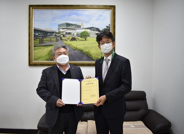 일본문화서적 한라도서관 기증식