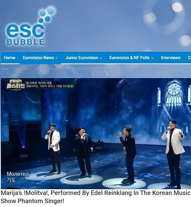 출처_ escbubble.com