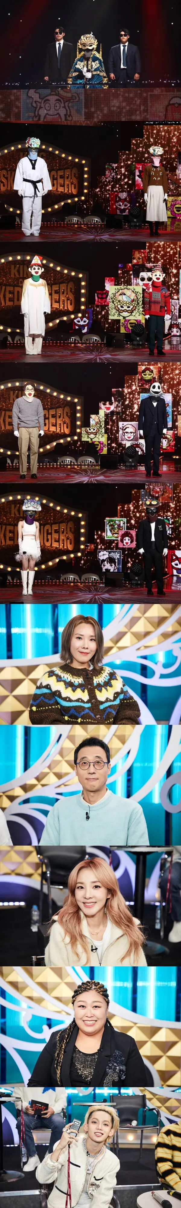 '복면가수' (사진=MBC)