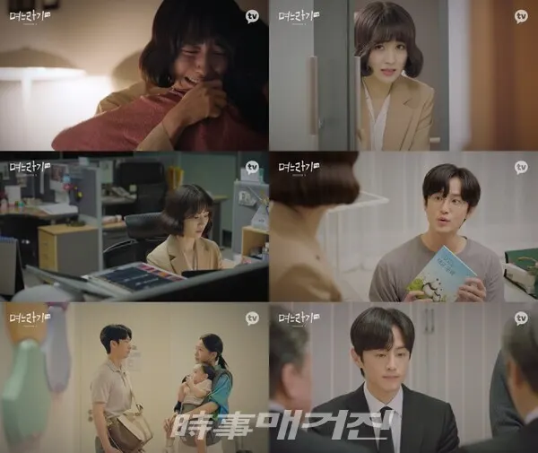 오는 26일 대단원 막을 내리는 '며느라기2...ing'의 약 3개월간의 여정을 통해 남긴 의미를 숫자로 짚어본다.