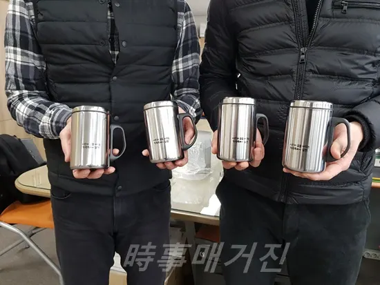 창원특례시 실현 홍보 머그컵 (사진제공:창원시청)