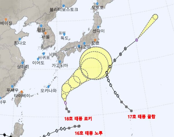 2022년 18호 태풍 로키 예상경로 현재위치 (기상청 홈페이지)